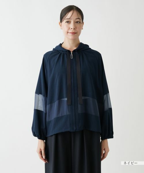 Leilian PLUS HOUSE / レリアンプラスハウス その他アウター | ブルゾン | 詳細11