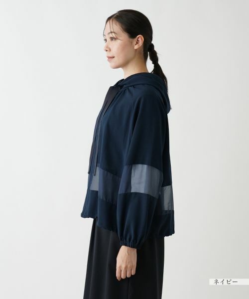 Leilian PLUS HOUSE / レリアンプラスハウス その他アウター | ブルゾン | 詳細12