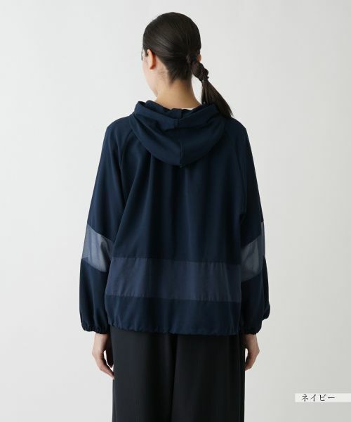 Leilian PLUS HOUSE / レリアンプラスハウス その他アウター | ブルゾン | 詳細13