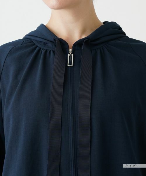 Leilian PLUS HOUSE / レリアンプラスハウス その他アウター | ブルゾン | 詳細14