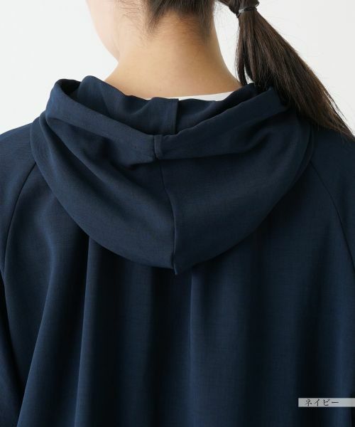 Leilian PLUS HOUSE / レリアンプラスハウス その他アウター | ブルゾン | 詳細15