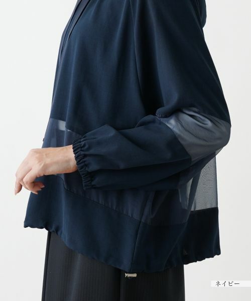 Leilian PLUS HOUSE / レリアンプラスハウス その他アウター | ブルゾン | 詳細16