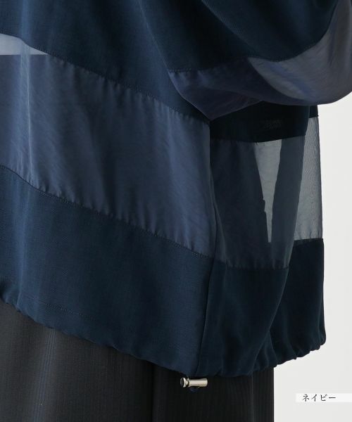 Leilian PLUS HOUSE / レリアンプラスハウス その他アウター | ブルゾン | 詳細18