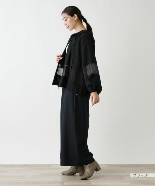 Leilian PLUS HOUSE / レリアンプラスハウス その他アウター | ブルゾン | 詳細2