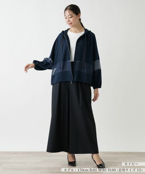 Leilian PLUS HOUSE / レリアンプラスハウス その他アウター | ブルゾン | 詳細7