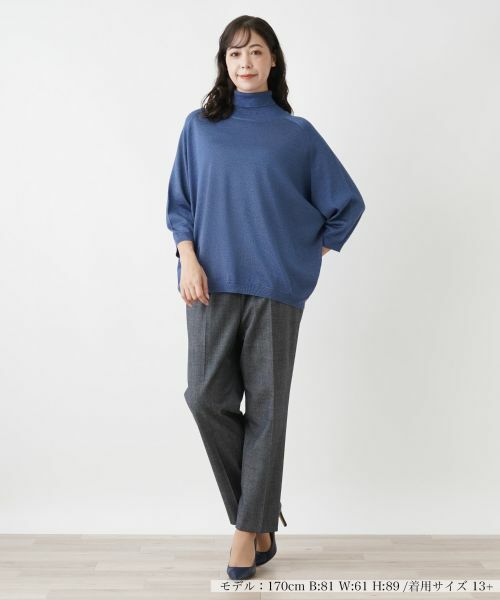 Leilian PLUS HOUSE / レリアンプラスハウス ニット・セーター | セーター | 詳細7