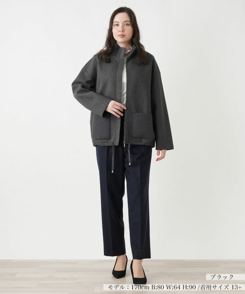 Leilian PLUS HOUSE / レリアンプラスハウス その他アウター | スタンドカラージャケット | 詳細7