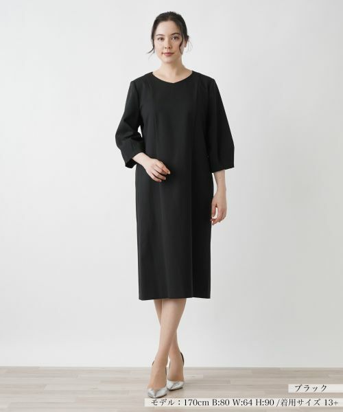 Leilian PLUS HOUSE / レリアンプラスハウス ドレス | ワンピース【Leilian WHITE LABEL】 | 詳細5