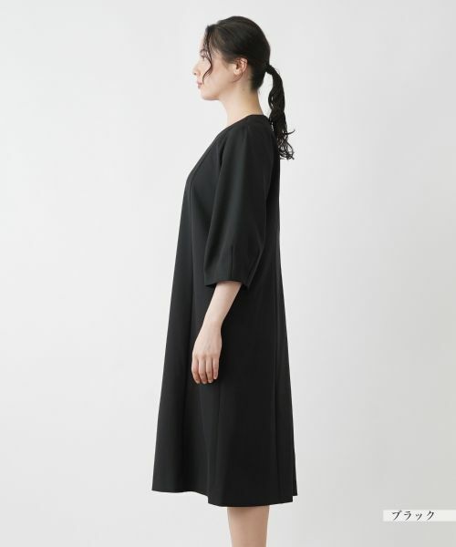Leilian PLUS HOUSE / レリアンプラスハウス ドレス | ワンピース【Leilian WHITE LABEL】 | 詳細9