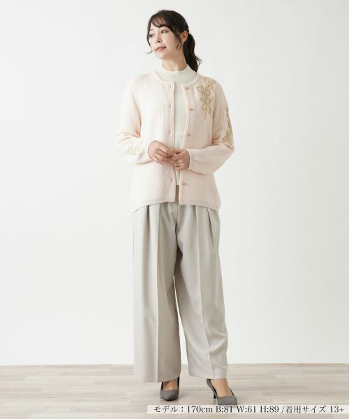 Leilian PLUS HOUSE / レリアンプラスハウス カーディガン・ボレロ | カーディガン | 詳細1