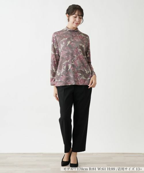 Leilian PLUS HOUSE / レリアンプラスハウス カットソー | カットソー【プラス企画】 | 詳細4