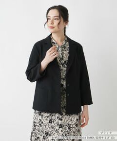 Leilian PLUS HOUSE / レリアンプラスハウス テーラードジャケット | ブレザー【Leilian WHITE LABEL】