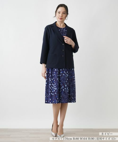 Leilian PLUS HOUSE / レリアンプラスハウス テーラードジャケット | ブレザー【Leilian WHITE LABEL】 | 詳細9