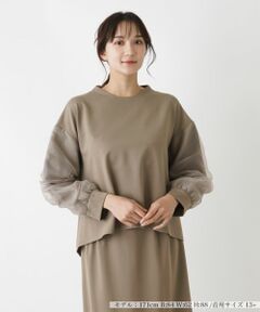 Leilian PLUS HOUSE / レリアンプラスハウス シャツ・ブラウス | ボリュームスリーブプルオーバー