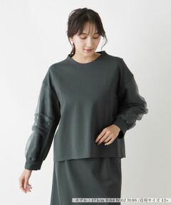 Leilian PLUS HOUSE / レリアンプラスハウス シャツ・ブラウス | ボリュームスリーブプルオーバー