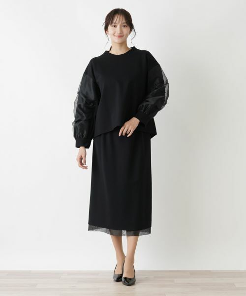 Leilian PLUS HOUSE / レリアンプラスハウス シャツ・ブラウス | ボリュームスリーブプルオーバー | 詳細1