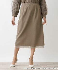 Leilian PLUS HOUSE / レリアンプラスハウス ミニ・ひざ丈スカート | スカート