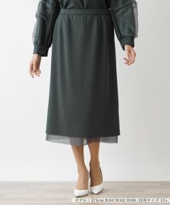 Leilian PLUS HOUSE / レリアンプラスハウス ミニ・ひざ丈スカート | スカート
