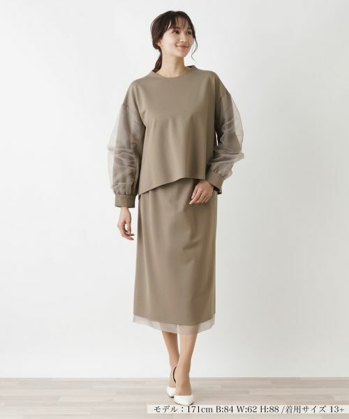 Leilian PLUS HOUSE / レリアンプラスハウス ミニ・ひざ丈スカート | スカート | 詳細7