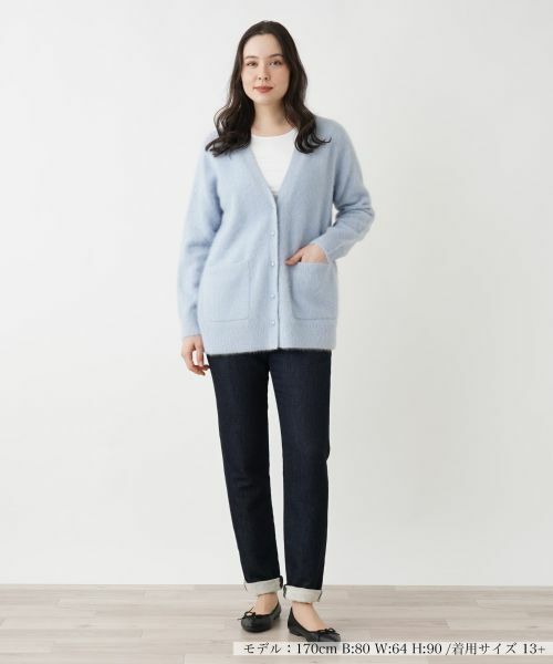 Leilian PLUS HOUSE / レリアンプラスハウス カーディガン・ボレロ | Vネックカーディガン | 詳細1