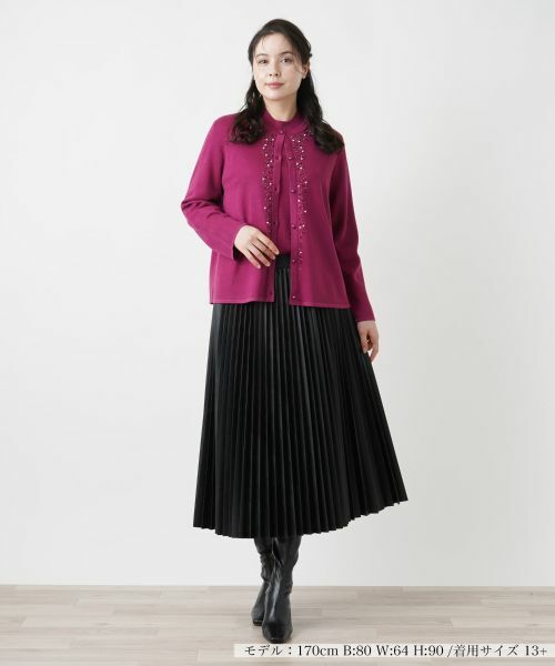 Leilian PLUS HOUSE / レリアンプラスハウス カーディガン・ボレロ | 【店舗人気】ビジューカーディガン | 詳細5