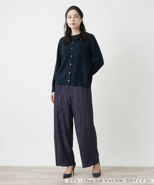 Leilian PLUS HOUSE / レリアンプラスハウス その他パンツ | プリーツワイドパンツ | 詳細1