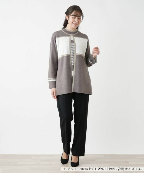 Leilian PLUS HOUSE / レリアンプラスハウス カーディガン・ボレロ | 【店舗人気】カラーブロックカーディガン | 詳細1