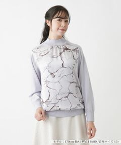 美品 レリアン プラスハウス 2023年 ニットツイードチュニック丈プルオーバー Leilian PLUS HOUSE / レリアンプラスハウス （レディース