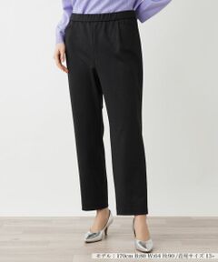 Leilian PLUS HOUSE / レリアンプラスハウス その他パンツ | クロップドスキニーパンツ【Leilian WHITE LABEL】