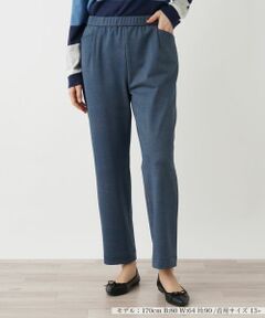 Leilian PLUS HOUSE / レリアンプラスハウス その他パンツ | クロップドスキニーパンツ【Leilian WHITE LABEL】