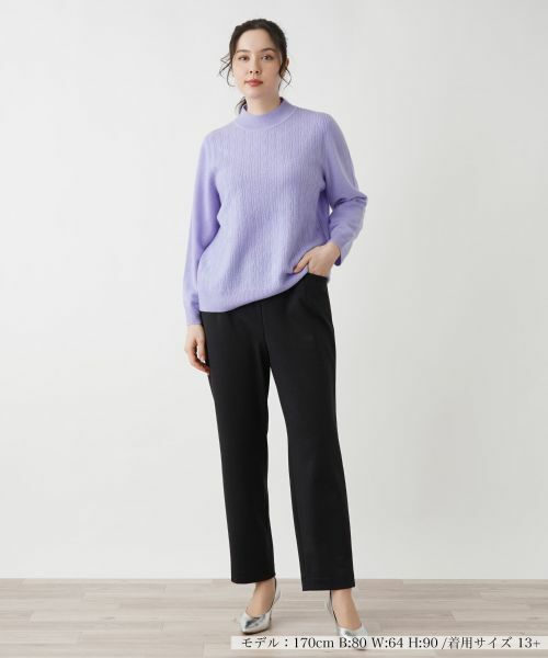 Leilian PLUS HOUSE / レリアンプラスハウス その他パンツ | クロップドスキニーパンツ【Leilian WHITE LABEL】 | 詳細4