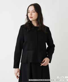 Leilian PLUS HOUSE / レリアンプラスハウス テーラードジャケット | ペプラムジャケット【Leilian WHITE LABEL】