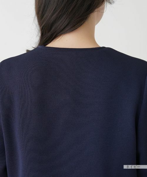 Leilian PLUS HOUSE / レリアンプラスハウス テーラードジャケット | ペプラムジャケット【Leilian WHITE LABEL】 | 詳細12