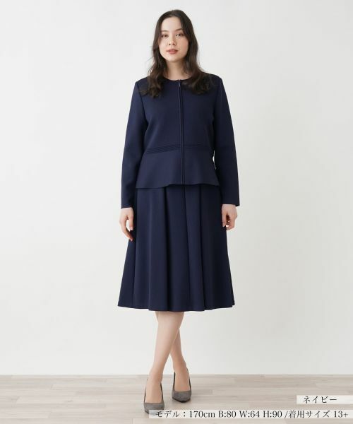 Leilian PLUS HOUSE / レリアンプラスハウス テーラードジャケット | ペプラムジャケット【Leilian WHITE LABEL】 | 詳細5