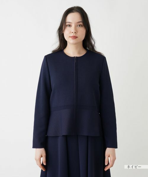 Leilian PLUS HOUSE / レリアンプラスハウス テーラードジャケット | ペプラムジャケット【Leilian WHITE LABEL】 | 詳細8