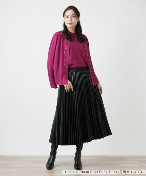 Leilian PLUS HOUSE / レリアンプラスハウス ロング・マキシ丈スカート | プリーツスカート | 詳細1