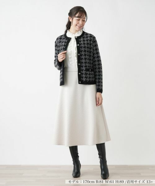 Leilian PLUS HOUSE / レリアンプラスハウス カーディガン・ボレロ | 千鳥格子カーディガン | 詳細1