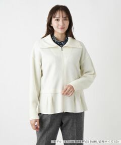 Leilian PLUS HOUSE / レリアンプラスハウス その他アウター | ペプラムジャケット【BOURGE】