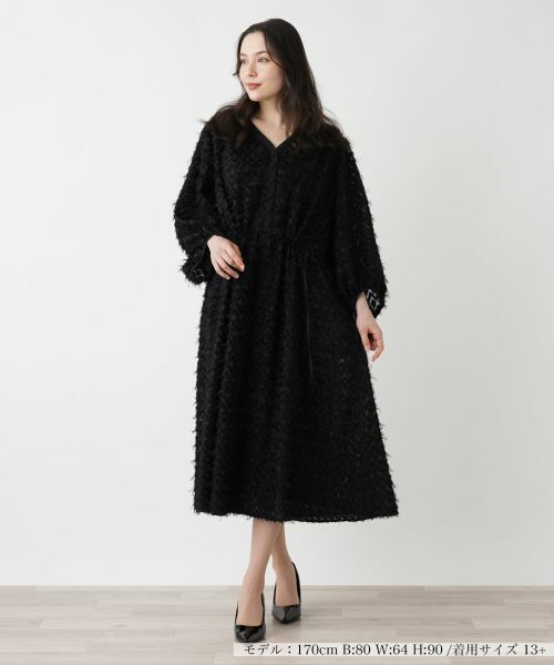 Leilian PLUS HOUSE / レリアンプラスハウス ドレス | ボリュームスリーブサックワンピース【BOURGE】 | 詳細1