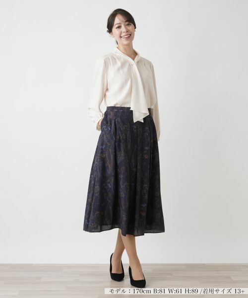 Leilian PLUS HOUSE / レリアンプラスハウス ミニ・ひざ丈スカート | ボタニカル柄スカート | 詳細1