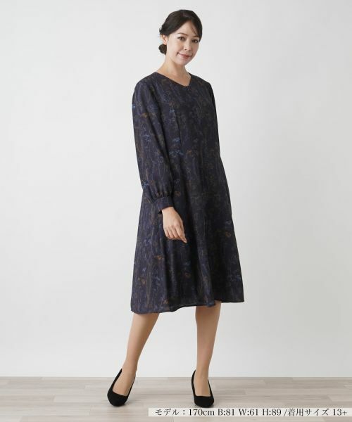 Leilian PLUS HOUSE / レリアンプラスハウス ドレス | Vネックフレアワンピース | 詳細1