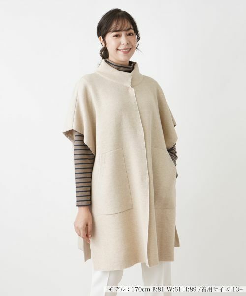 Leilian PLUS HOUSE/レリアンプラスハウス ポンチョコート ライトベージュ 13+ Leilian PLUS HOUSE/レリアンプラスハウス ポンチョコート ライトベージュ 13+