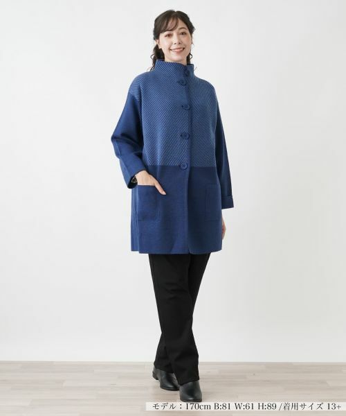 Leilian PLUS HOUSE / レリアンプラスハウス その他アウター | 【店舗人気】ジャカードニットコート | 詳細6