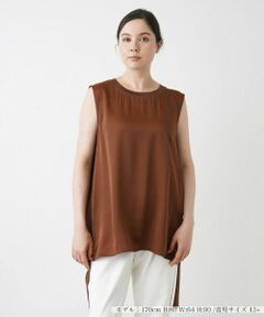 Leilian PLUS HOUSE / レリアンプラスハウス カットソー | サイドシャーリングカットソー