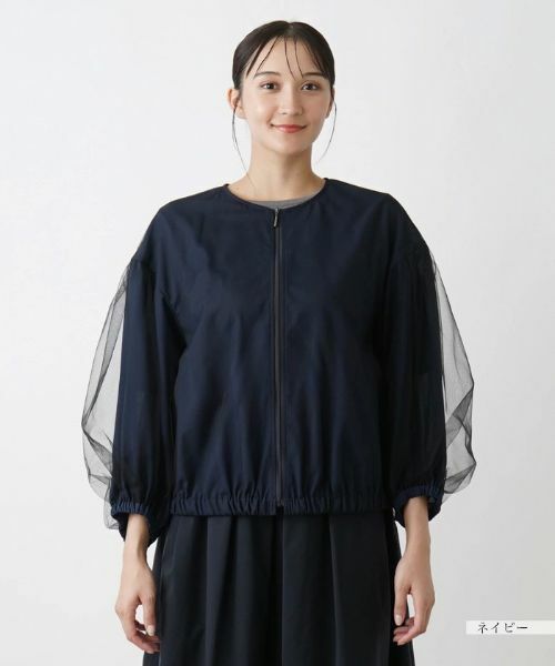 Leilian PLUS HOUSE / レリアンプラスハウス その他アウター | ジップブルゾン【BOURGE】 | 詳細10