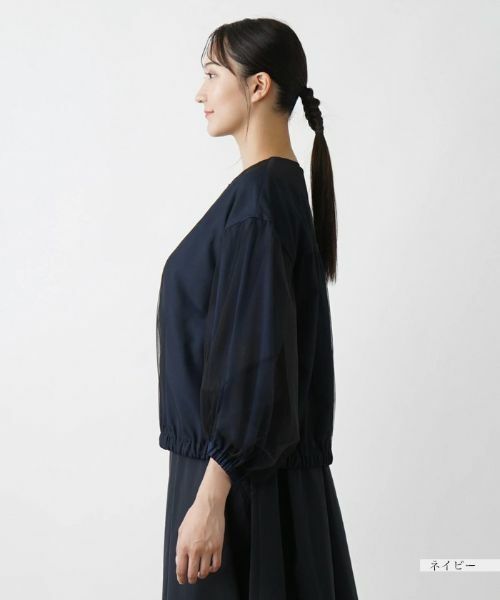 Leilian PLUS HOUSE / レリアンプラスハウス その他アウター | ジップブルゾン【BOURGE】 | 詳細11