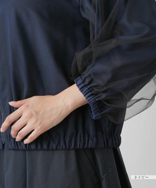 Leilian PLUS HOUSE / レリアンプラスハウス その他アウター | ジップブルゾン【BOURGE】 | 詳細15