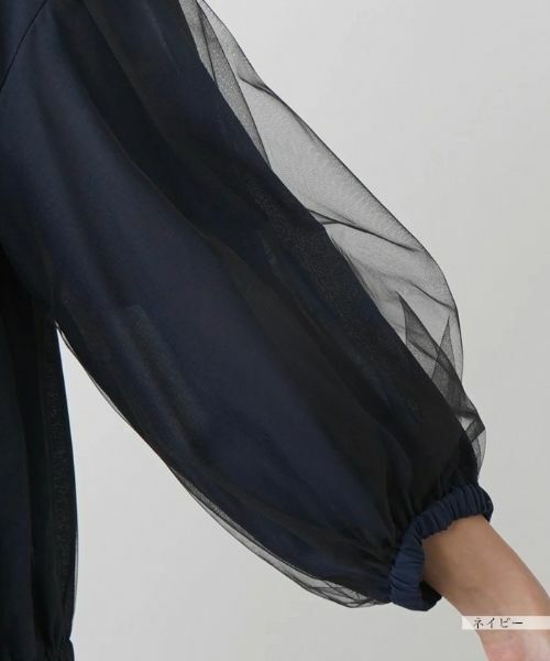 Leilian PLUS HOUSE / レリアンプラスハウス その他アウター | ジップブルゾン【BOURGE】 | 詳細16