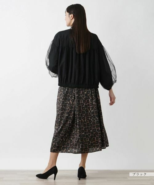 Leilian PLUS HOUSE / レリアンプラスハウス その他アウター | ジップブルゾン【BOURGE】 | 詳細6