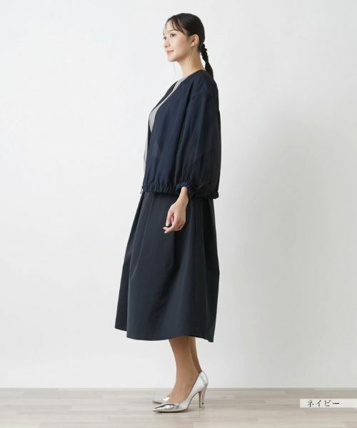 Leilian PLUS HOUSE / レリアンプラスハウス その他アウター | ジップブルゾン【BOURGE】 | 詳細8